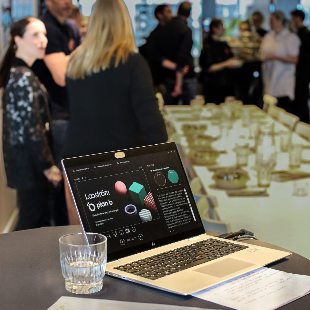 Digitalisering som möjliggörare för ökat återbruk